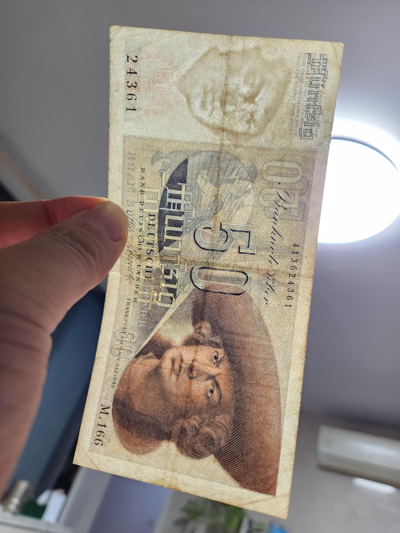 12月6号晚上8点 外国纸币自动截拍第70场 德国1948年50马克纸币流通品稀少有裂口