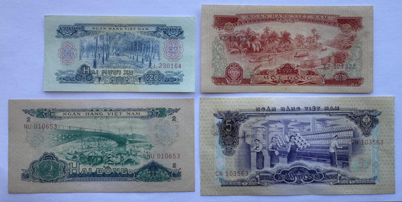 2025第25场（总第225期）：精品测试钞、塑料钞、纪念券、外钞综合场 中国代印/越南/南越1966年版20仙、1盾、2盾、5盾一组4枚（近全新、品如图）