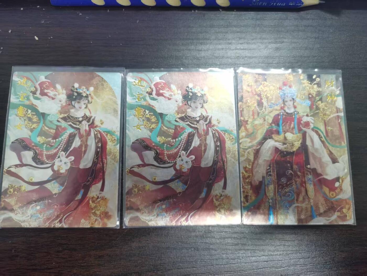 光影卡牌第26期，各家亲签，各家套卡，持续收拍品 星辰墨夜3张