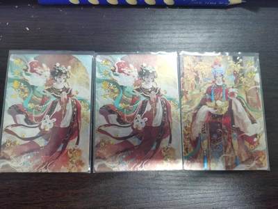 光影卡牌第26期，各家亲签，各家套卡，持续收拍品 - 星辰墨夜3张