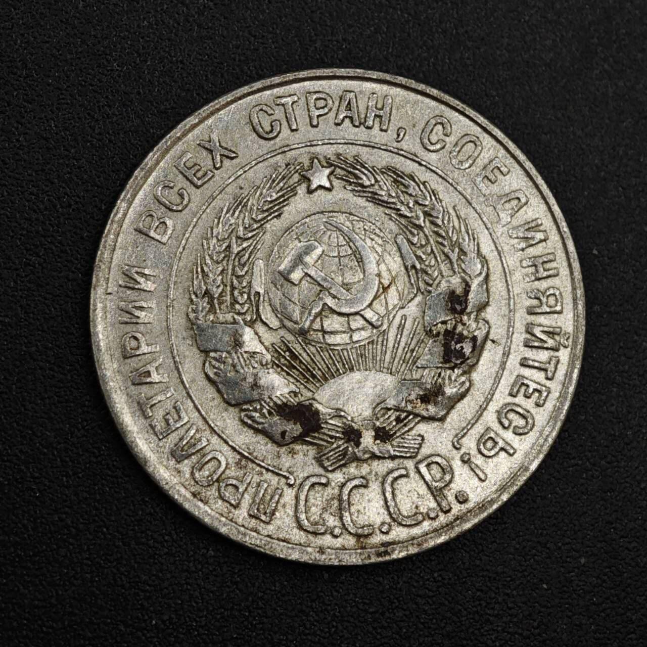 【淘币小摊】实时拍第八百一十九拍   散币场   满百包邮可预留二周 每周一统一发货  