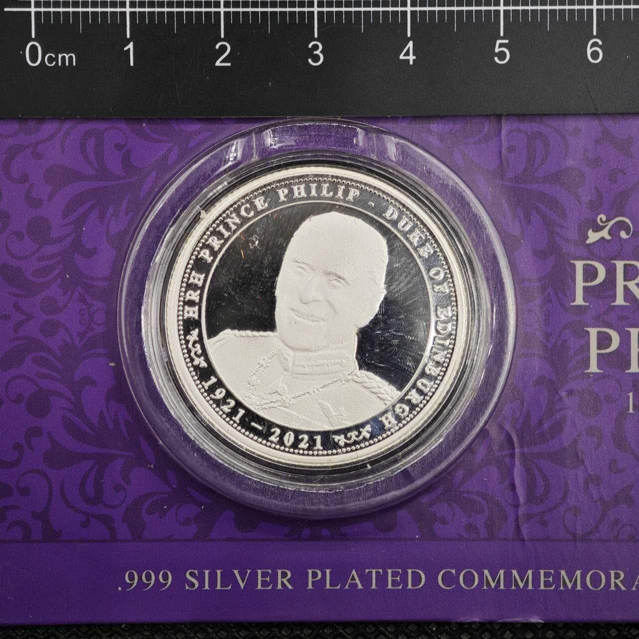 【淘币小摊】限时拍第八百二十三拍  纪念章场  满百包邮可预留两周  周一统一发货   菲利普王子百年纪念章