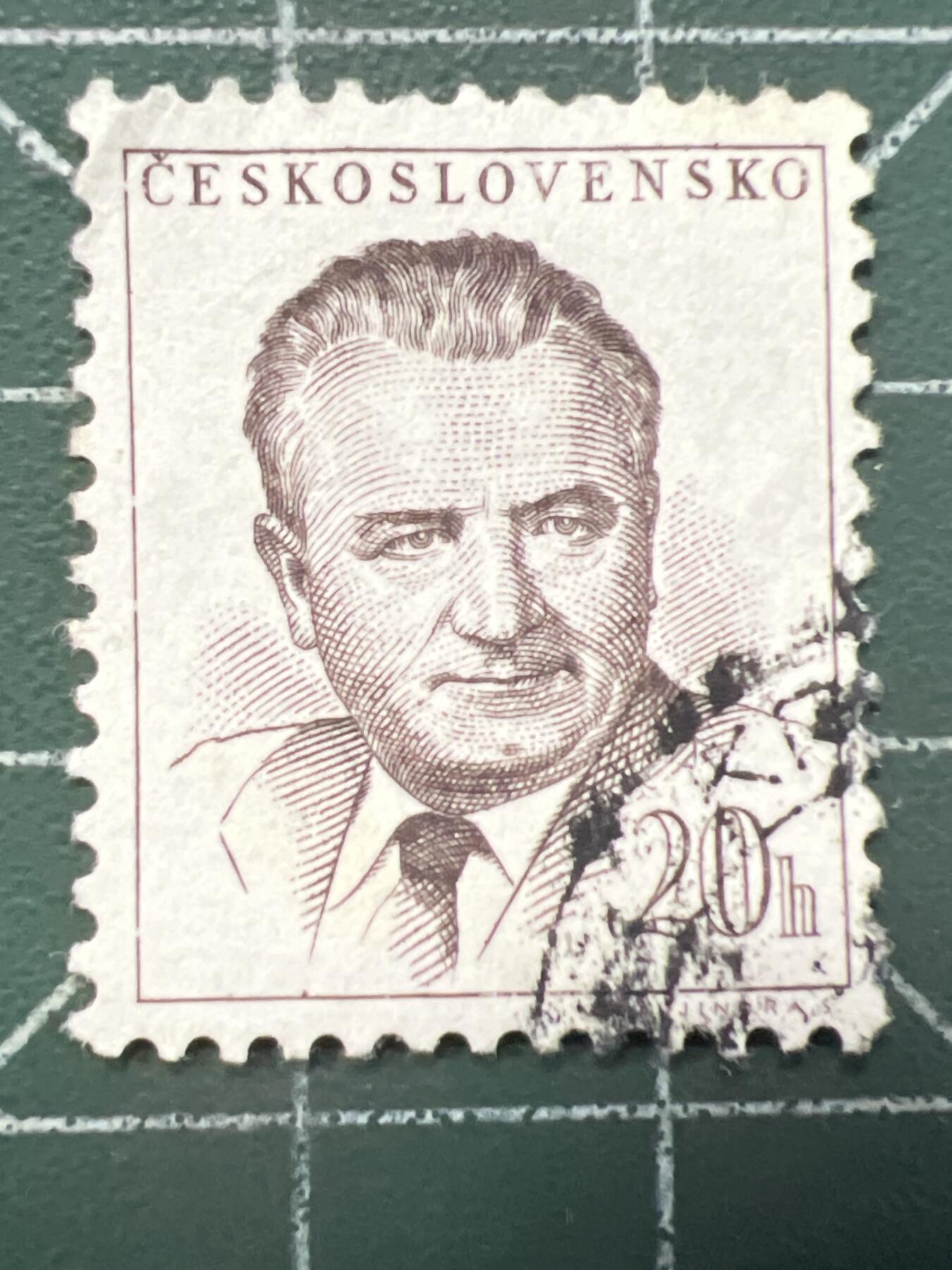 第1068 邮票专场 （无押金，捡漏，全场50包邮，偏远地区除外，接收代拍业务，本店十天发一次货） 捷克邮票