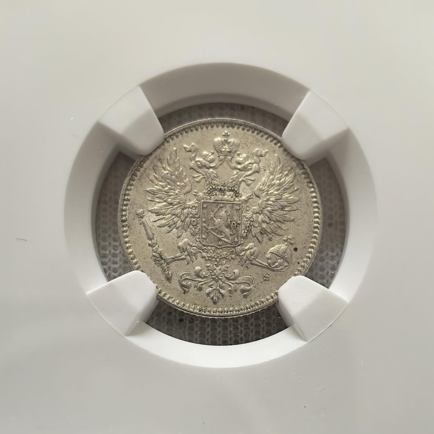 道一币馆币章第一百五十八场 NGC MS64 俄占芬兰1914年临时政府双头鹰50芬尼银币