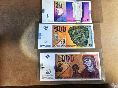 【Blue Auction】世界纸币精拍第759期——18级TOP拍卖/信誉/品质/专业/高效💫 - 【一组3张】北马其顿 10-1000第纳尔 全新UNC