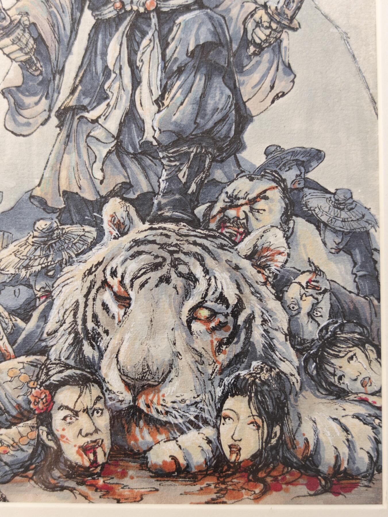 白泽拍卖卡牌手绘专场第29期（忽有故人心上过，回首山河已是秋） 2024 鞠嘉宁手绘画 武松打虎 尺寸：12cm*20.7cm  鞠嘉宁亲签