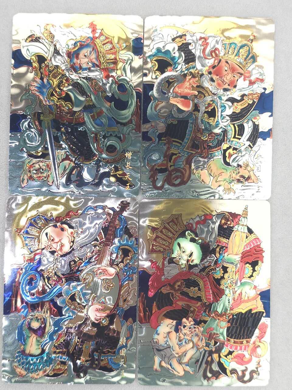 龙虎卡牌六六场 （无佣金，周六结拍，欢迎送拍） 光刻4张 山河潮玩 心染-四大天王