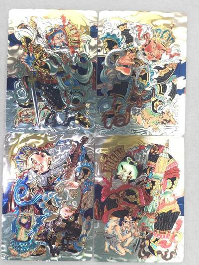 龙虎卡牌六六场 （无佣金，周六结拍，欢迎送拍） - 光刻4张 山河潮玩 心染-四大天王