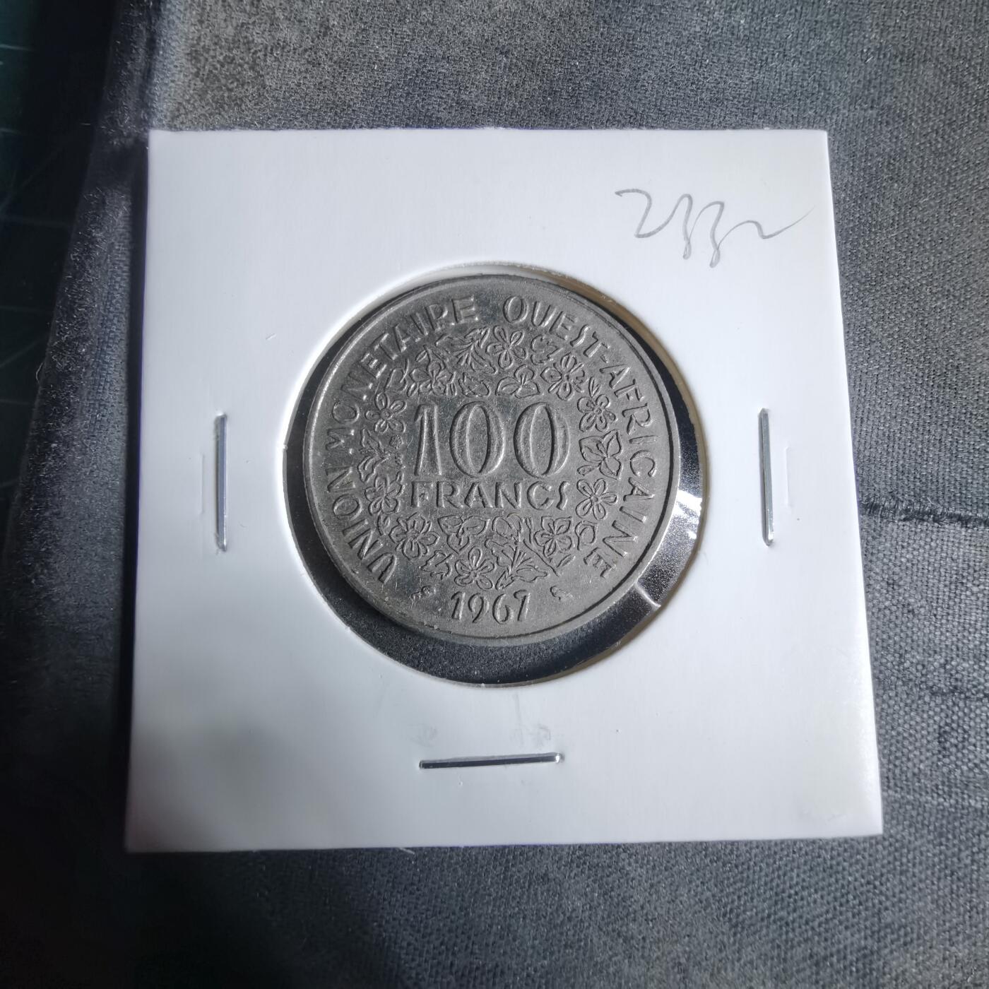 沼泽如烟--第923场