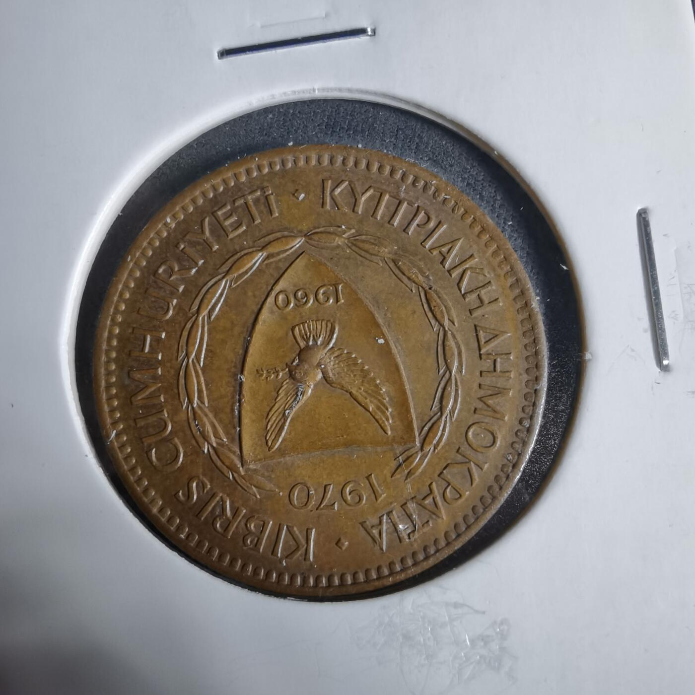 沼泽如烟--第923场 塞浦路斯1970年5米尔