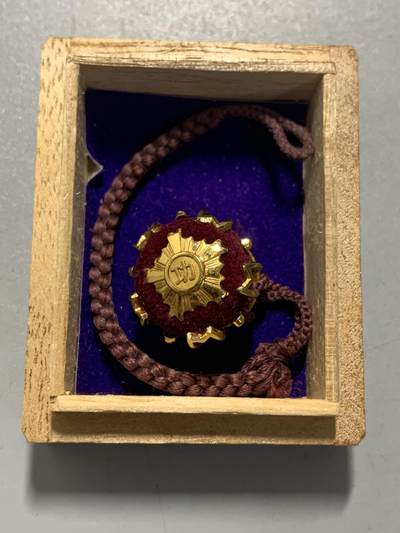 远东徽章小铺12月7日周日晚上9点结束 - 防犯功劳章