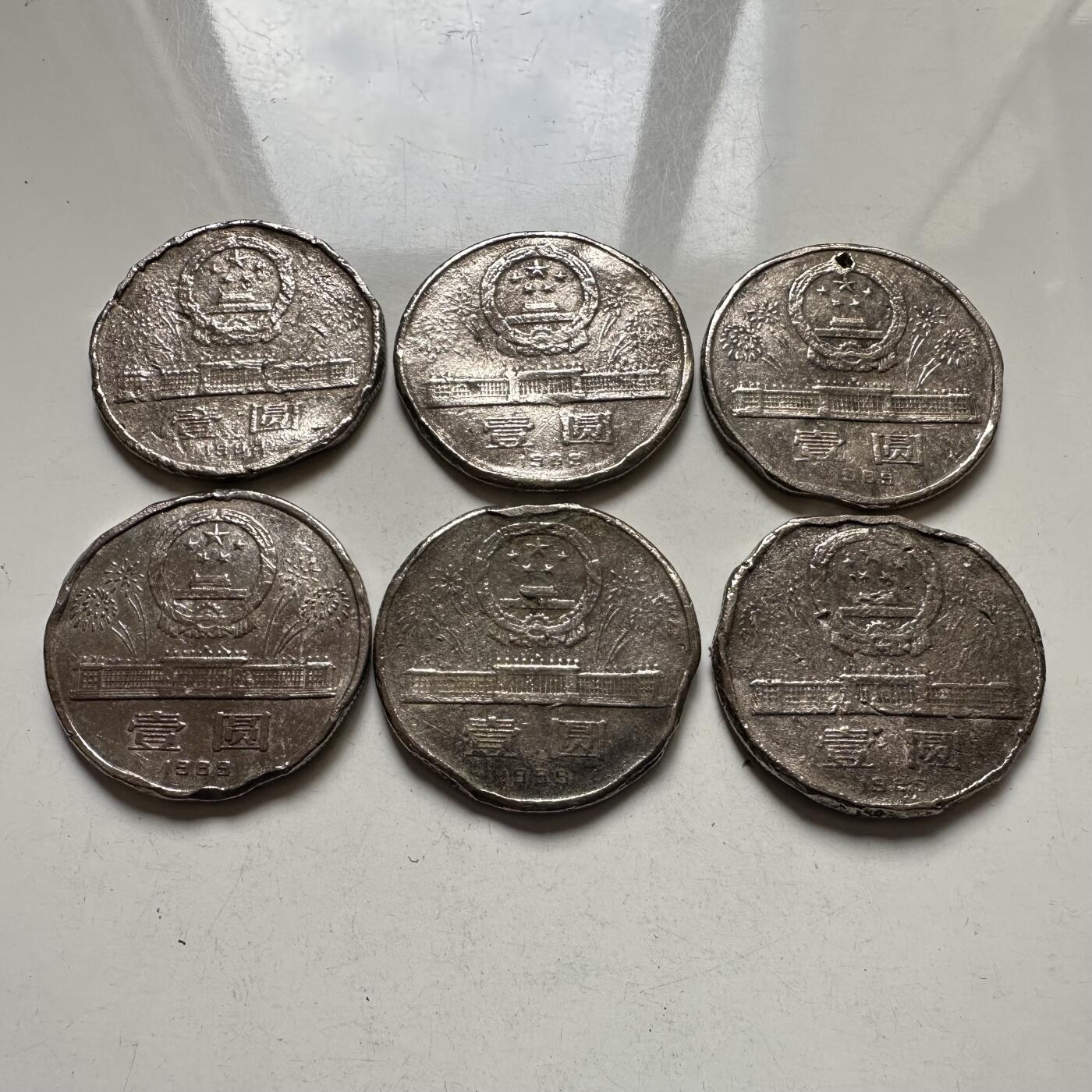 🌹外币初藏🌹🐯2025年第137场  每周二四六晚8️⃣点 接代拍 炮崩 1989年建国40周年6枚