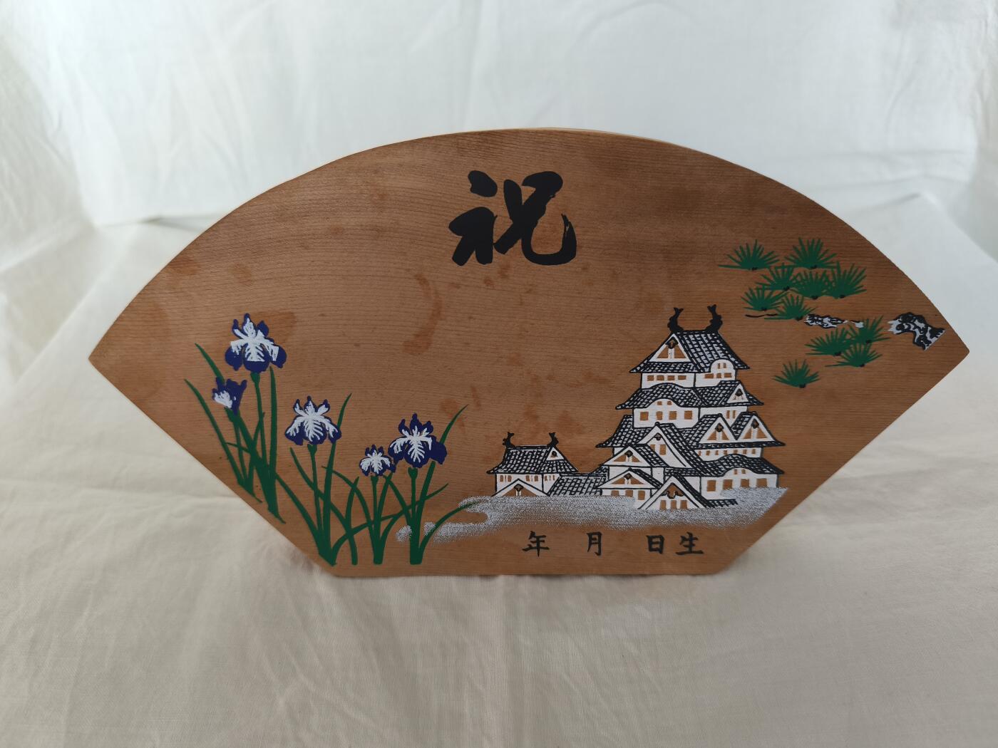 海外回流精品拍卖12.14 日本回流生日木牌音乐盒