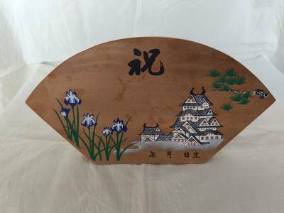 海外回流精品拍卖12.14 - 日本回流生日木牌音乐盒