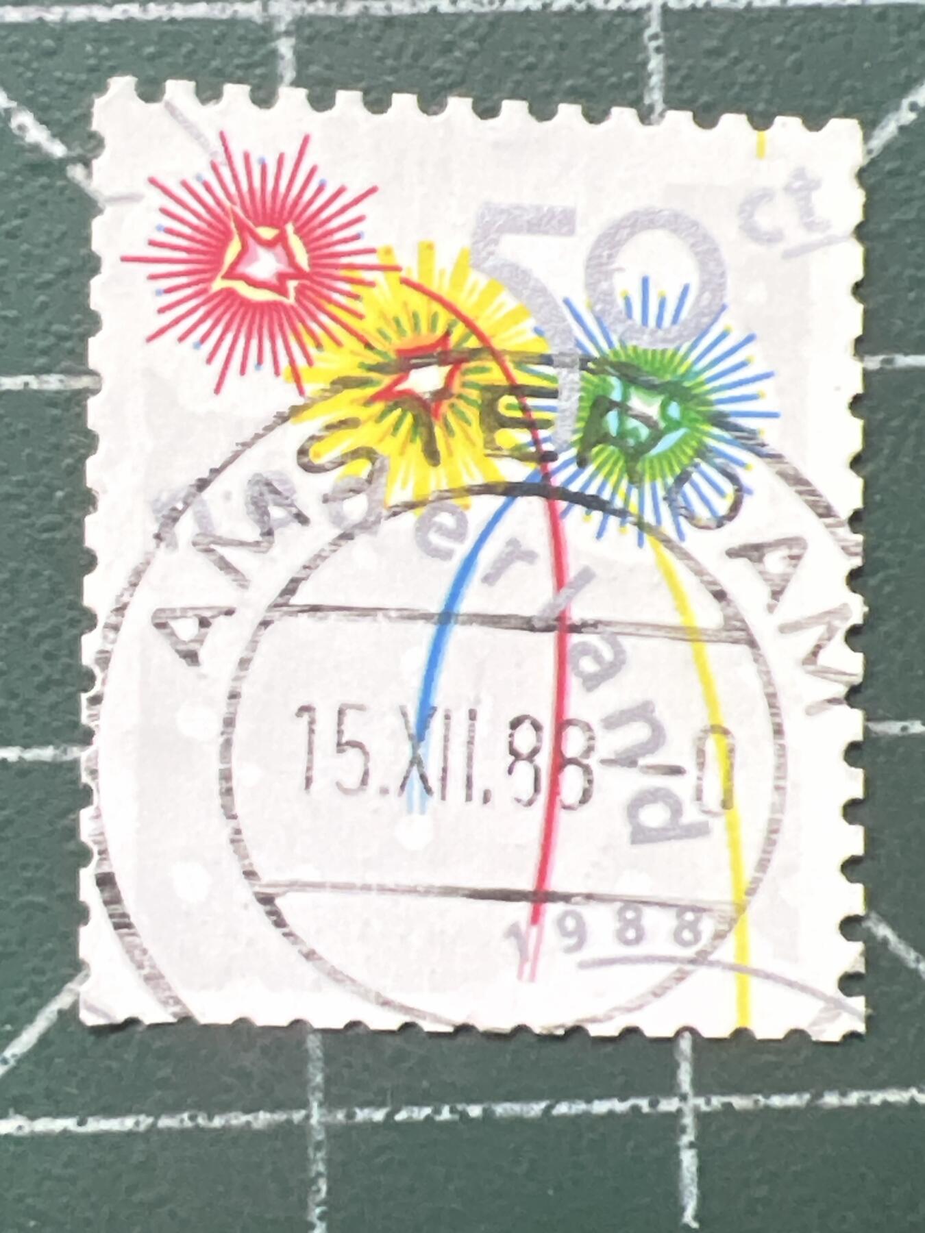 第1067 邮票专场 （无押金，捡漏，全场50包邮，偏远地区除外，接收代拍业务，本店十天发一次货） 荷兰邮票