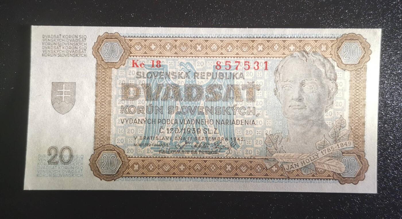 《艾美收藏》第223期-12.7周日外币畅拍 斯洛伐克1942年20克朗UNC/UNC-无4 少见价格较高的历史老票 轻微发黄&角不绝