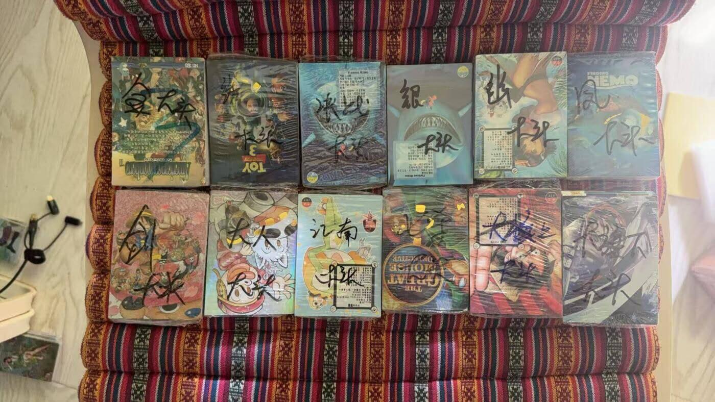 光影卡牌第26期，各家亲签，各家套卡，持续收拍品 司马陆小凤楚留香传奇系列大头12弹