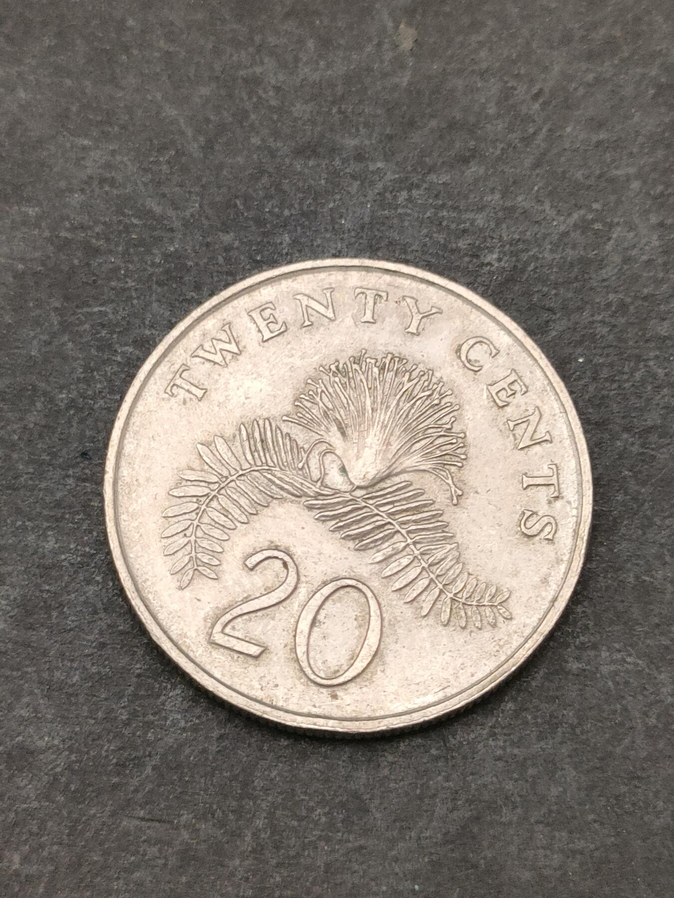 猩哥外币小铺➨【第205场】 新加坡