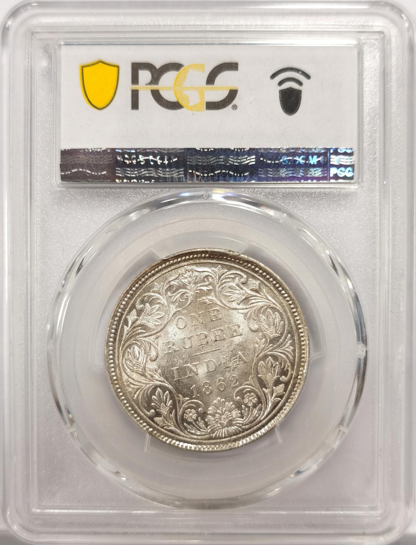 博洋堂世界钱币拍卖第150期（全场包邮） PCGS MS63 英属印度1862年维多利亚1卢比银币，卷首包浆