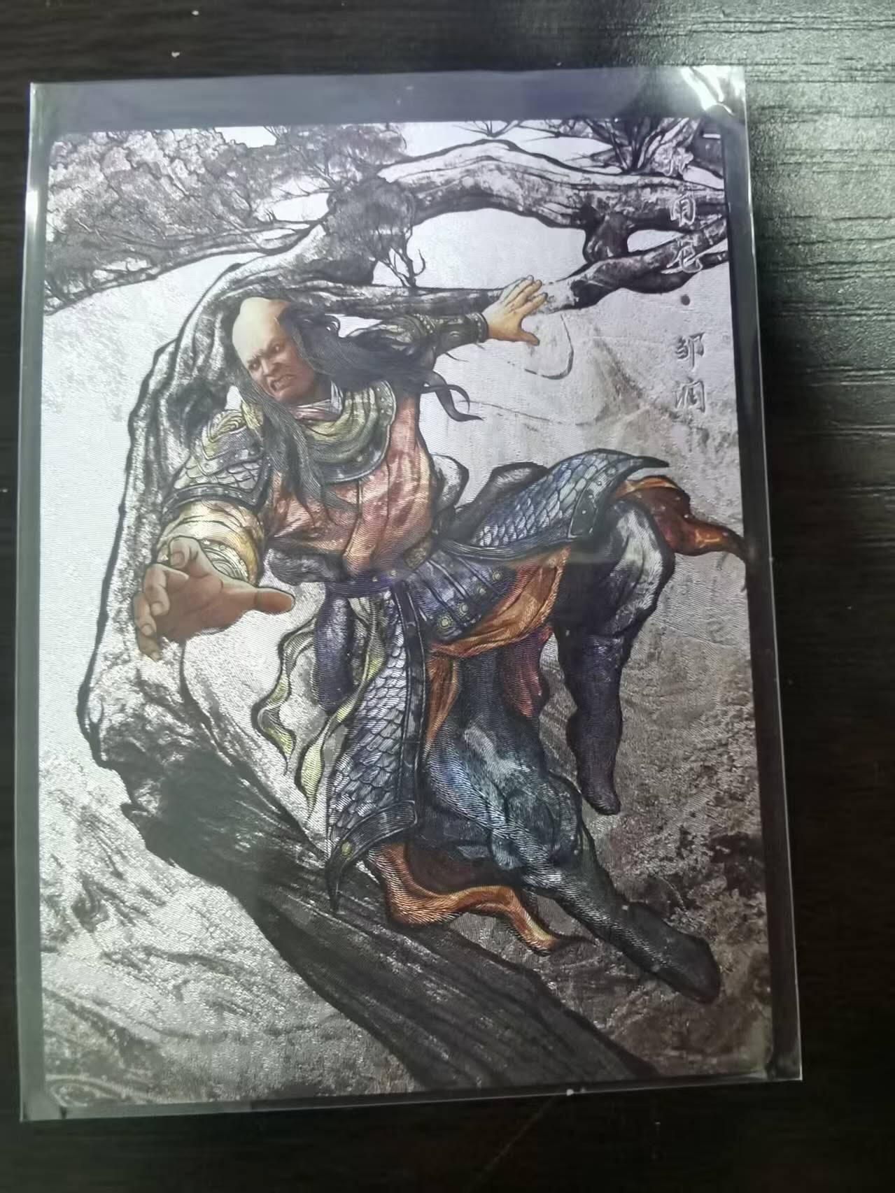 光影卡牌第26期，各家亲签，各家套卡，持续收拍品 张建东水浒，邹润水墨粗闪限编