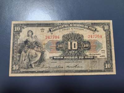 12月6号晚上8点 外国纸币自动截拍第70场 - 秘鲁1938年10索尔 稀少