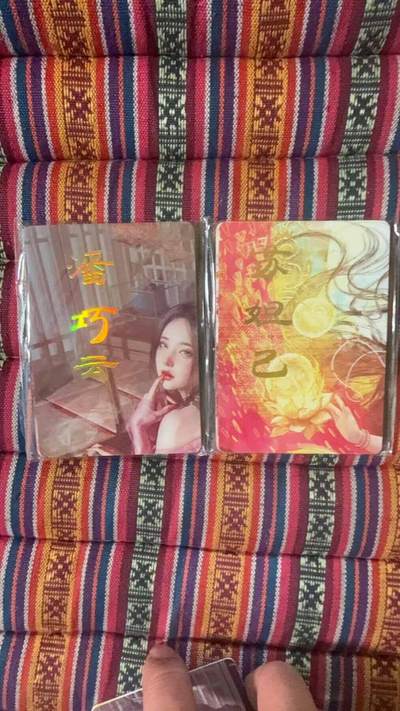 光影卡牌第26期，各家亲签，各家套卡，持续收拍品 - 妖姬传特卡九拼2人物18张
