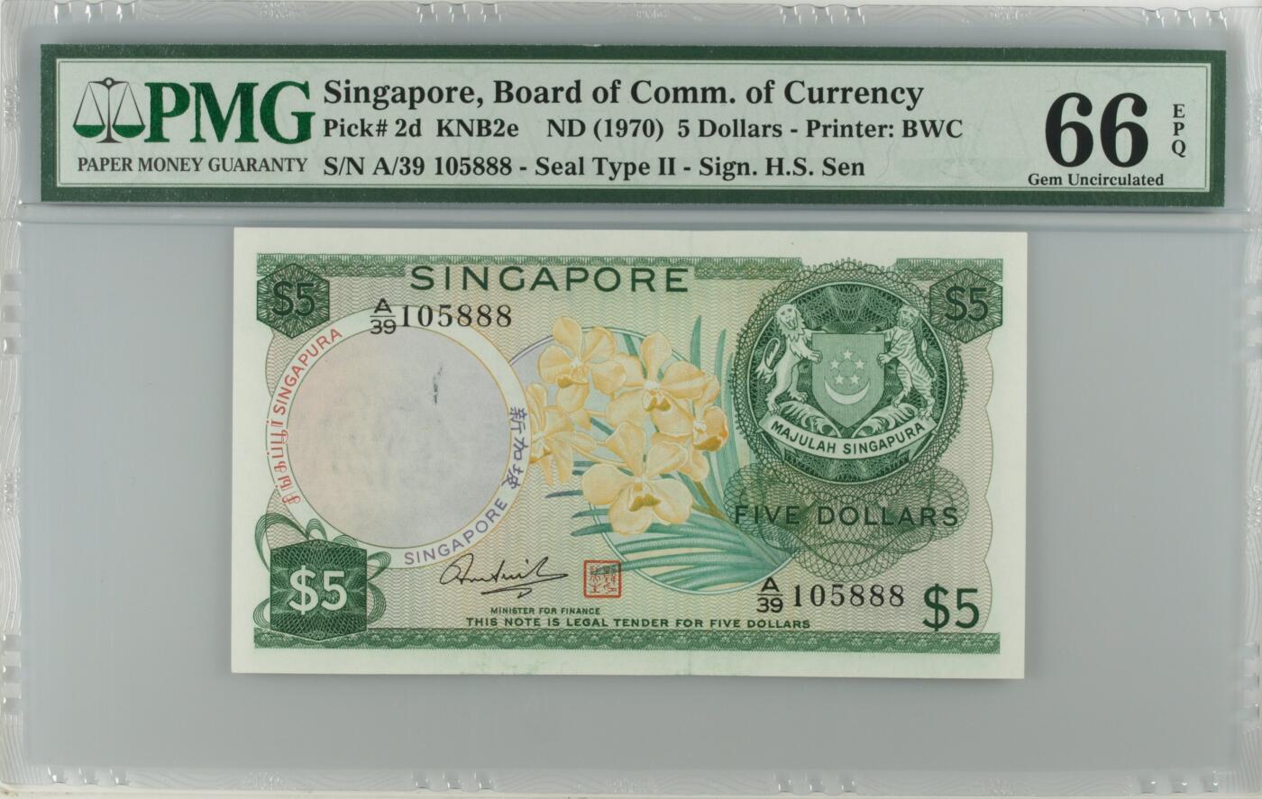 《艾美收藏》第223期-12.7周日外币畅拍