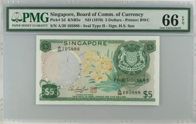 《艾美收藏》第223期-12.7周日外币畅拍 - 新加坡首套花版1970年5元PMG66E无47少见豹子号888 Pick#2d这个品种豹子888很难遇