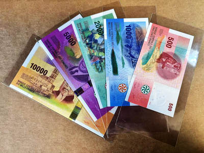 【Blue Auction】世界纸币精拍第759期——18级TOP拍卖/信誉/品质/专业/高效💫 - 【一组5张】科摩罗 500-10000法郎 全新UNC