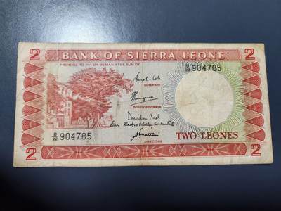 12月6号晚上8点 外国纸币自动截拍第70场 - 塞拉里昂1964年2利昂 首版 稀少