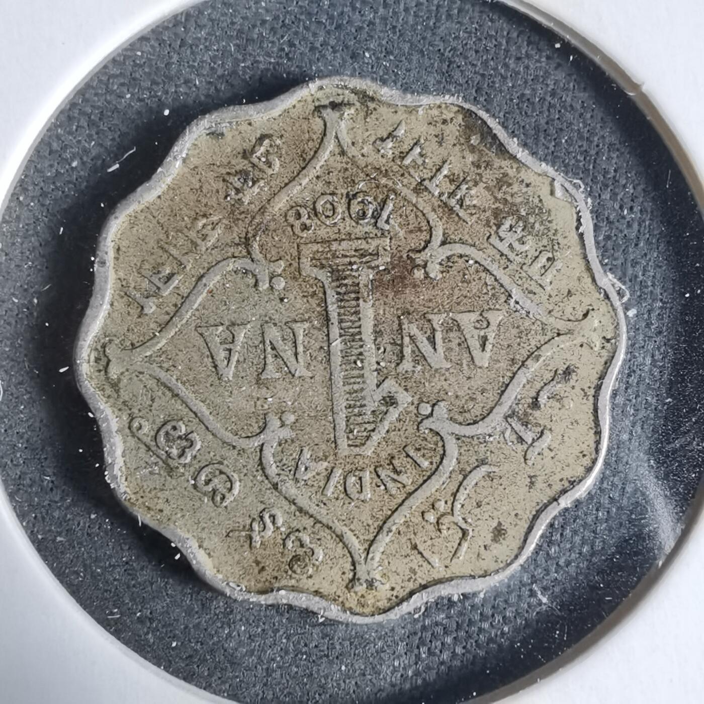 沼泽如烟--第923场