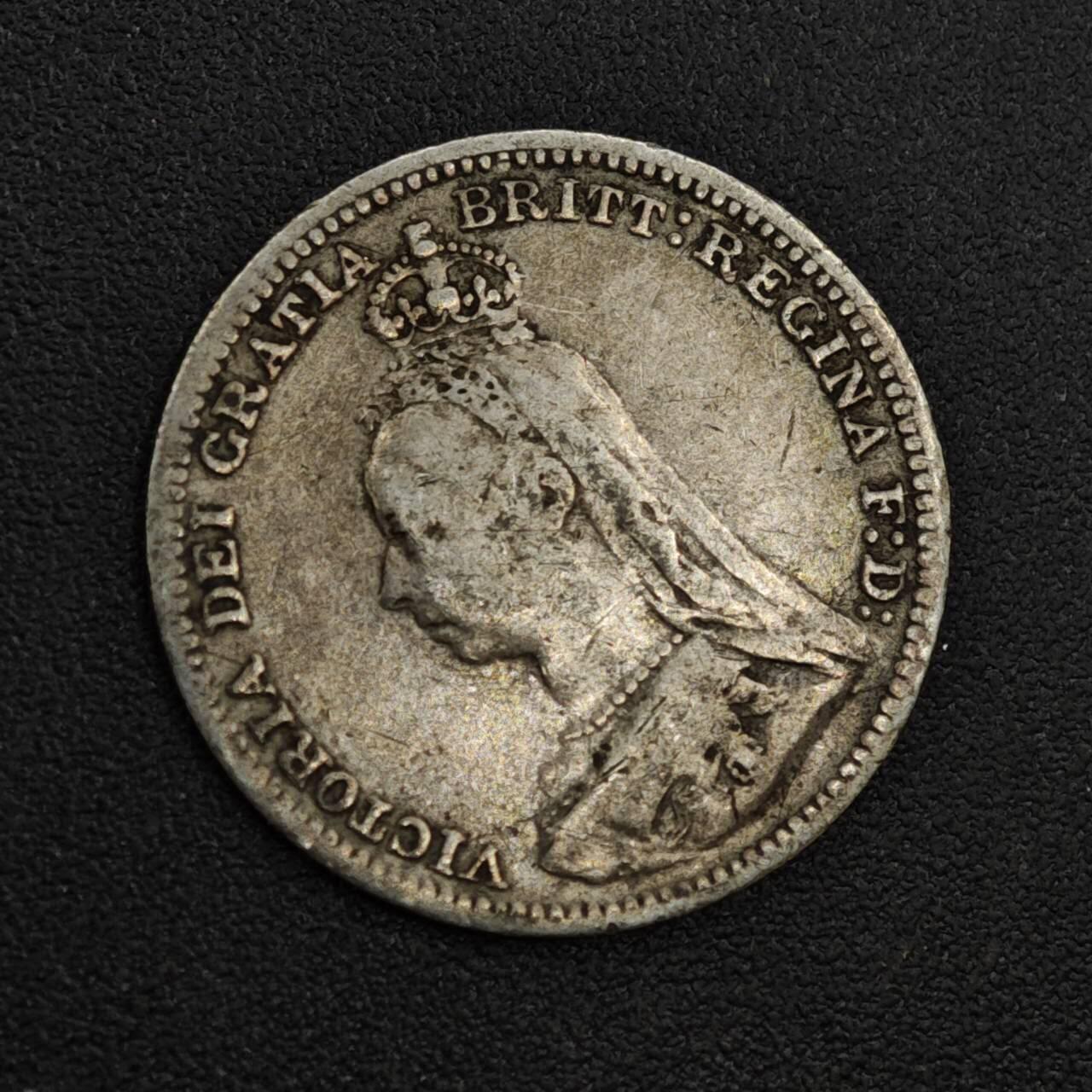 【淘币小摊】实时拍第八百一十九拍   散币场   满百包邮可预留二周 每周一统一发货   英国1890年维多利亚3便士银币