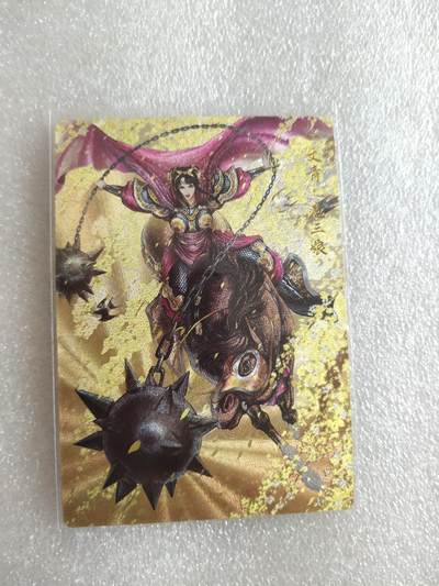 清风卡拍第13期(焱卡为主，12月8日结拍) - {忠义水浒}折光扈三娘