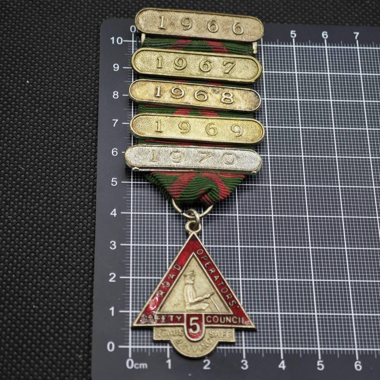 【淘币小摊】限时拍第八百二十三拍  纪念章场  满百包邮可预留两周  周一统一发货  1970年安全驾驶竞赛奖章