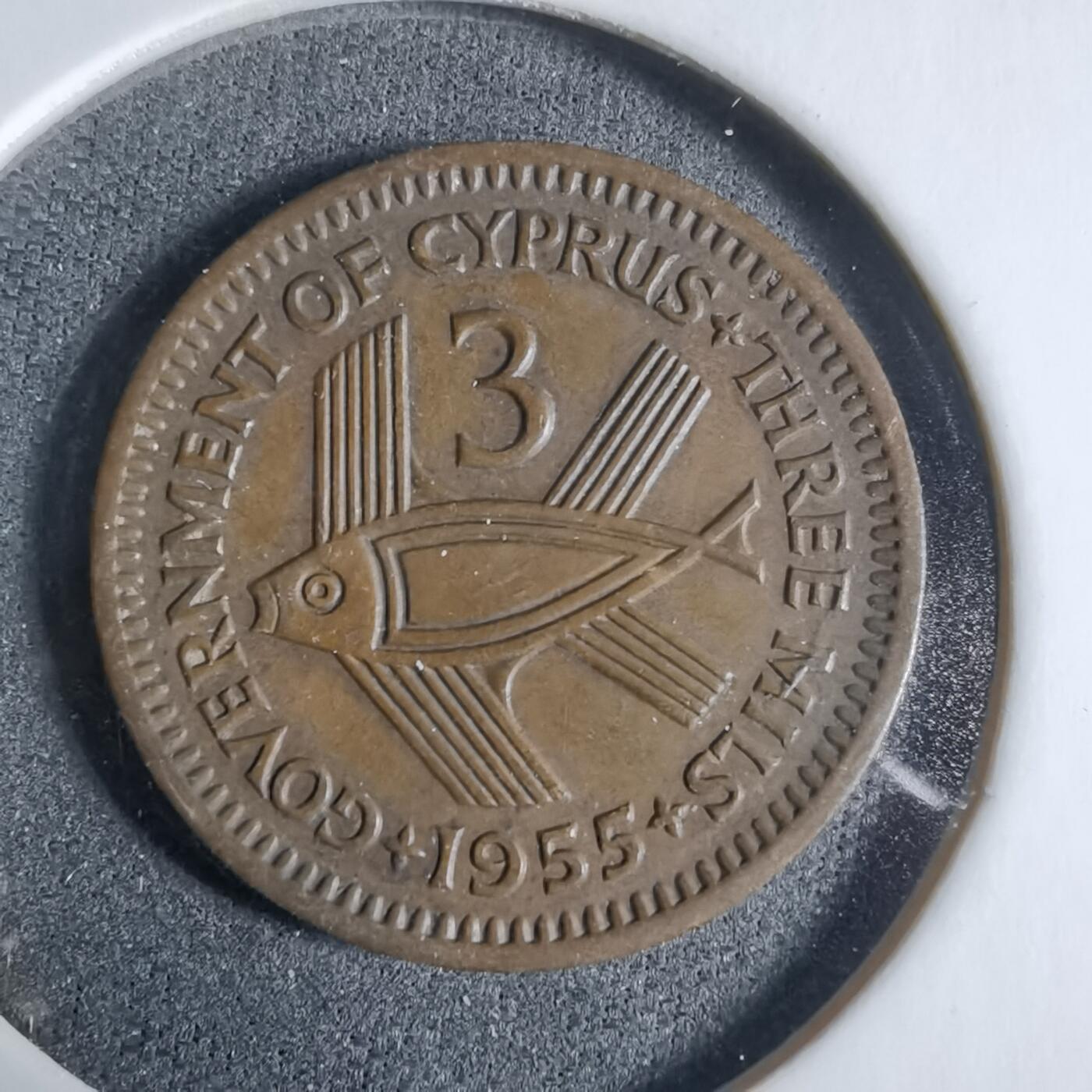 沼泽如烟--第923场 塞浦路斯1955年3米尔