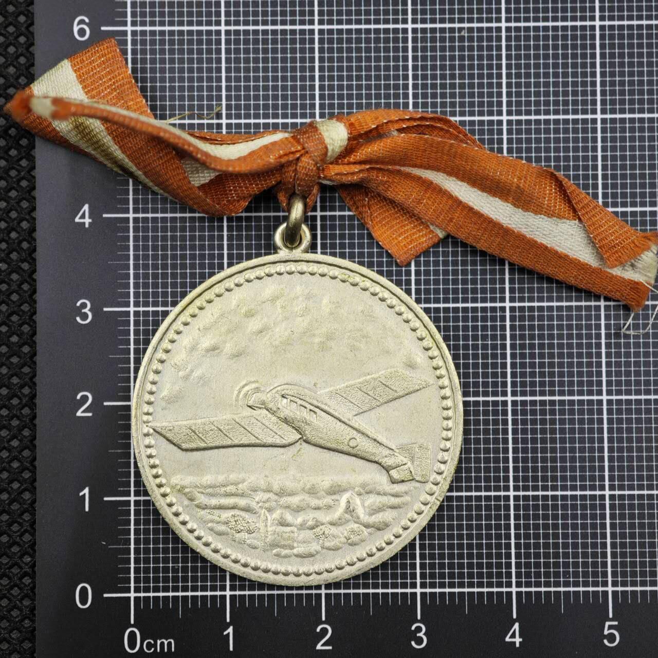 【淘币小摊】限时拍第八百二十三拍  纪念章场  满百包邮可预留两周  周一统一发货   哥本哈根1927年飞行展览纪念章