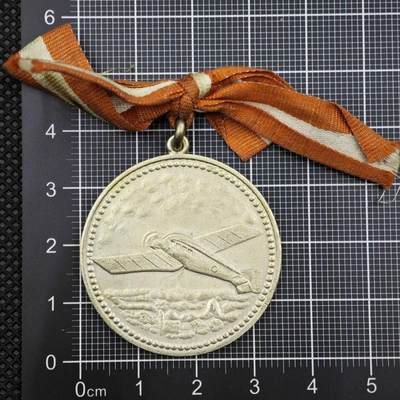 【淘币小摊】限时拍第八百二十三拍  纪念章场  满百包邮可预留两周  周一统一发货  -  哥本哈根1927年飞行展览纪念章