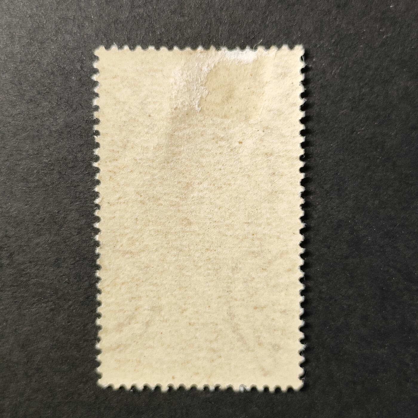 嘉禾收藏    【第398期】            无佣金、可寄存、满30元包邮 新票一枚