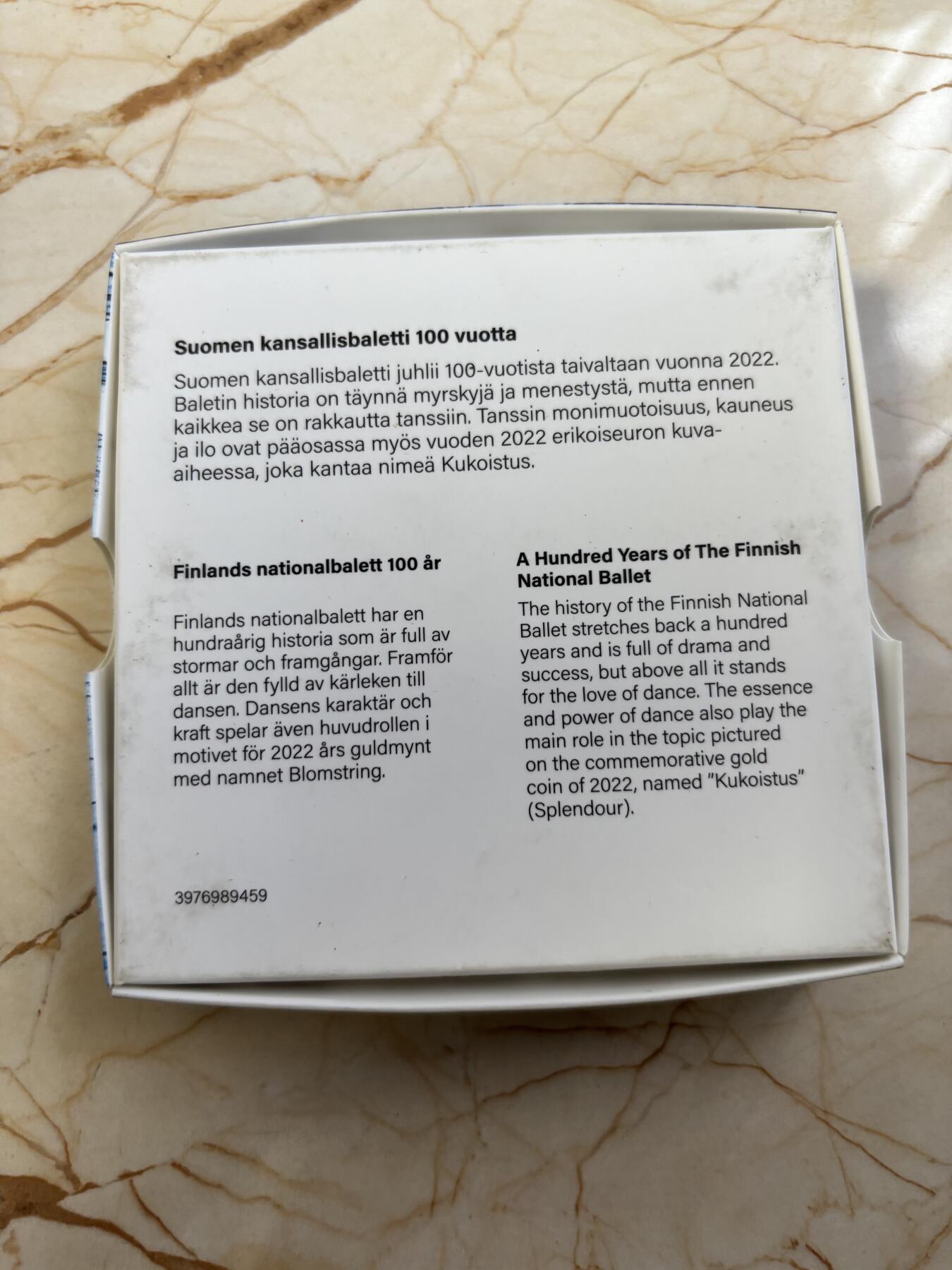 第184期拍卖 芬兰2022年国家芭蕾舞 100 年2欧精制双金属币