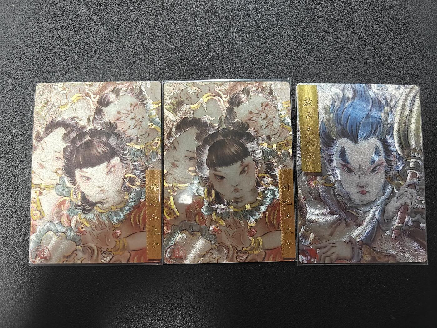 天玑星卡拍第147期《12.8周一截拍》持续收拍收评中 满赠卡需备注