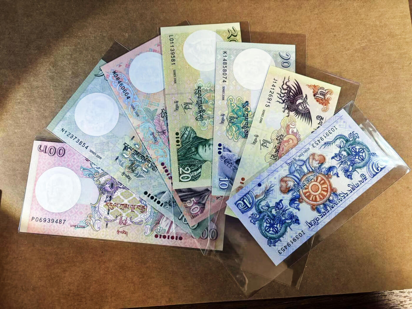 【Blue Auction】世界纸币精拍第759期——18级TOP拍卖/信誉/品质/专业/高效💫 【一组7张】不丹 1-500努尔特鲁姆 全新UNC