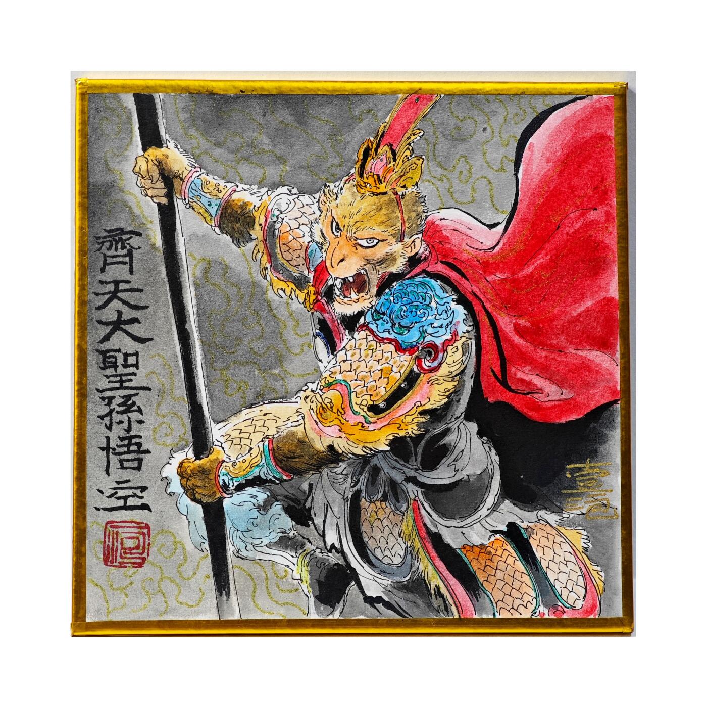 白泽拍卖卡牌手绘专场第29期（忽有故人心上过，回首山河已是秋） 2025 一泡手绘色纸 齐天大圣孙悟空 尺寸：11.8cm*11.8cm  一泡钤印