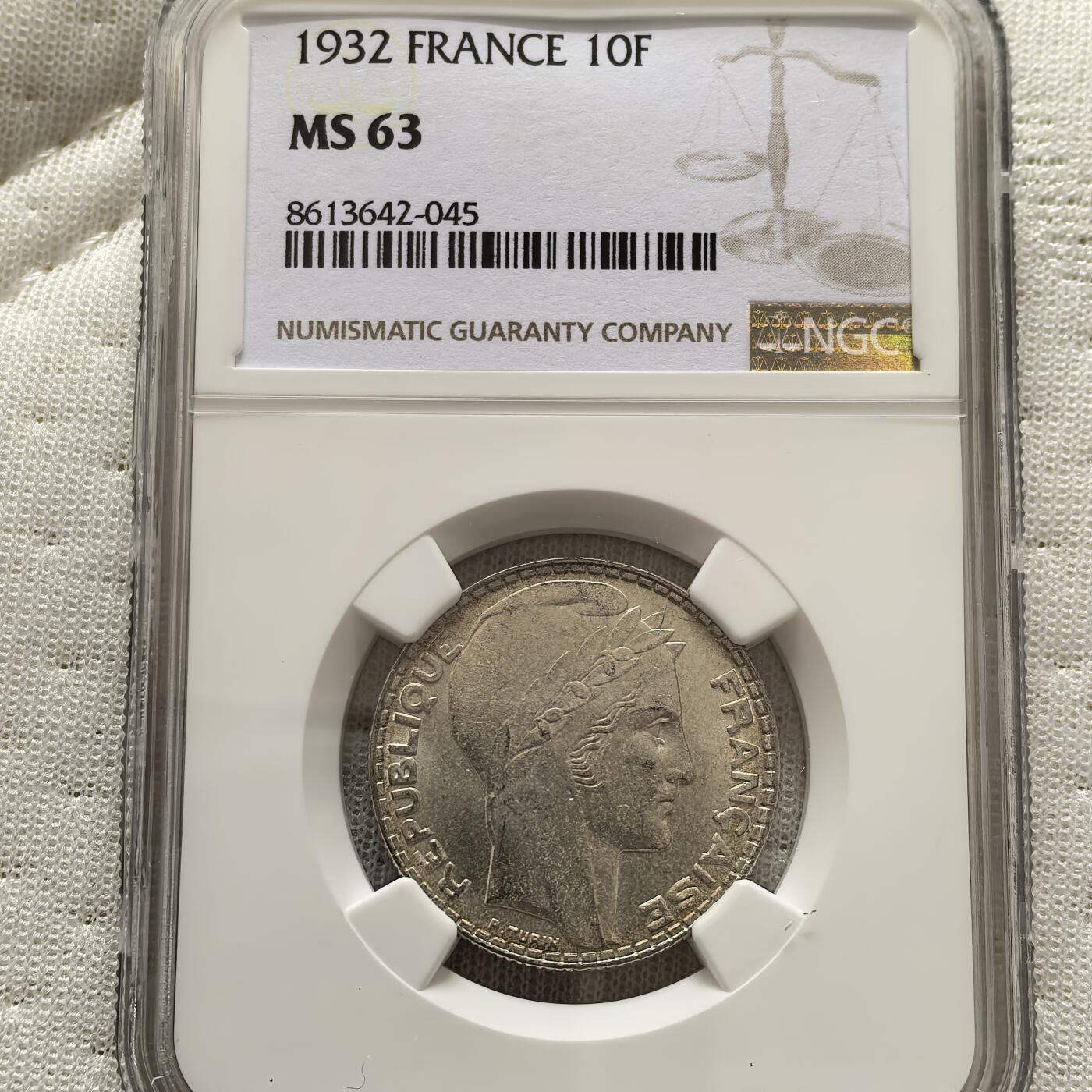 道一币馆币章第一百五十八场 NGC MS63 法国1932年谷物女神10法郎银币