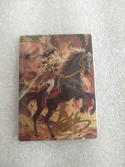 清风卡拍第13期(焱卡为主，12月8日结拍) - {亲签✘锦绣三国}(关银屏)幻彩折光