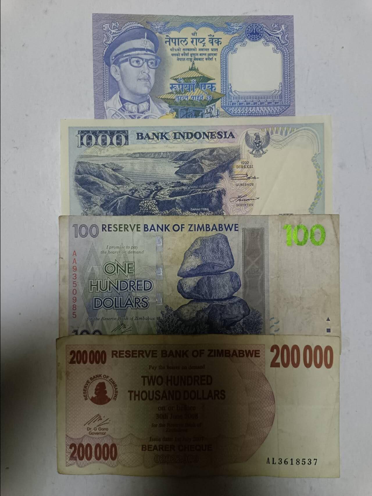 【20251209】非全新纸币和硬币第311场 亚洲国家4张纸币，有裂缝