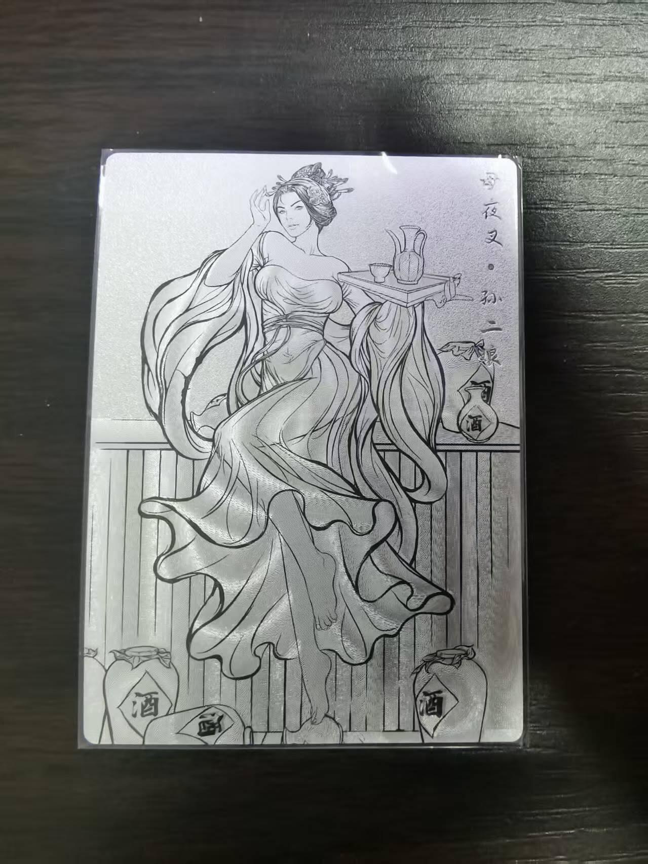 光影卡牌第26期，各家亲签，各家套卡，持续收拍品 张建东水浒，孙二娘线稿粗闪限编