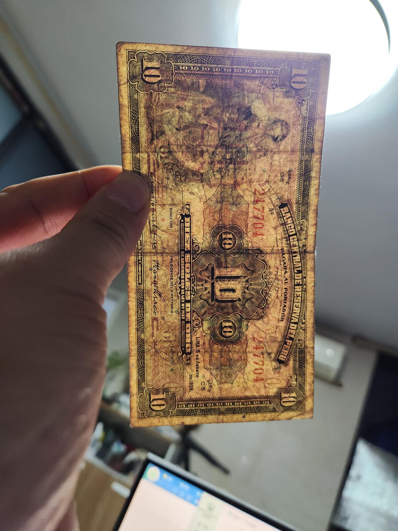 12月6号晚上8点 外国纸币自动截拍第70场 秘鲁1938年10索尔 稀少