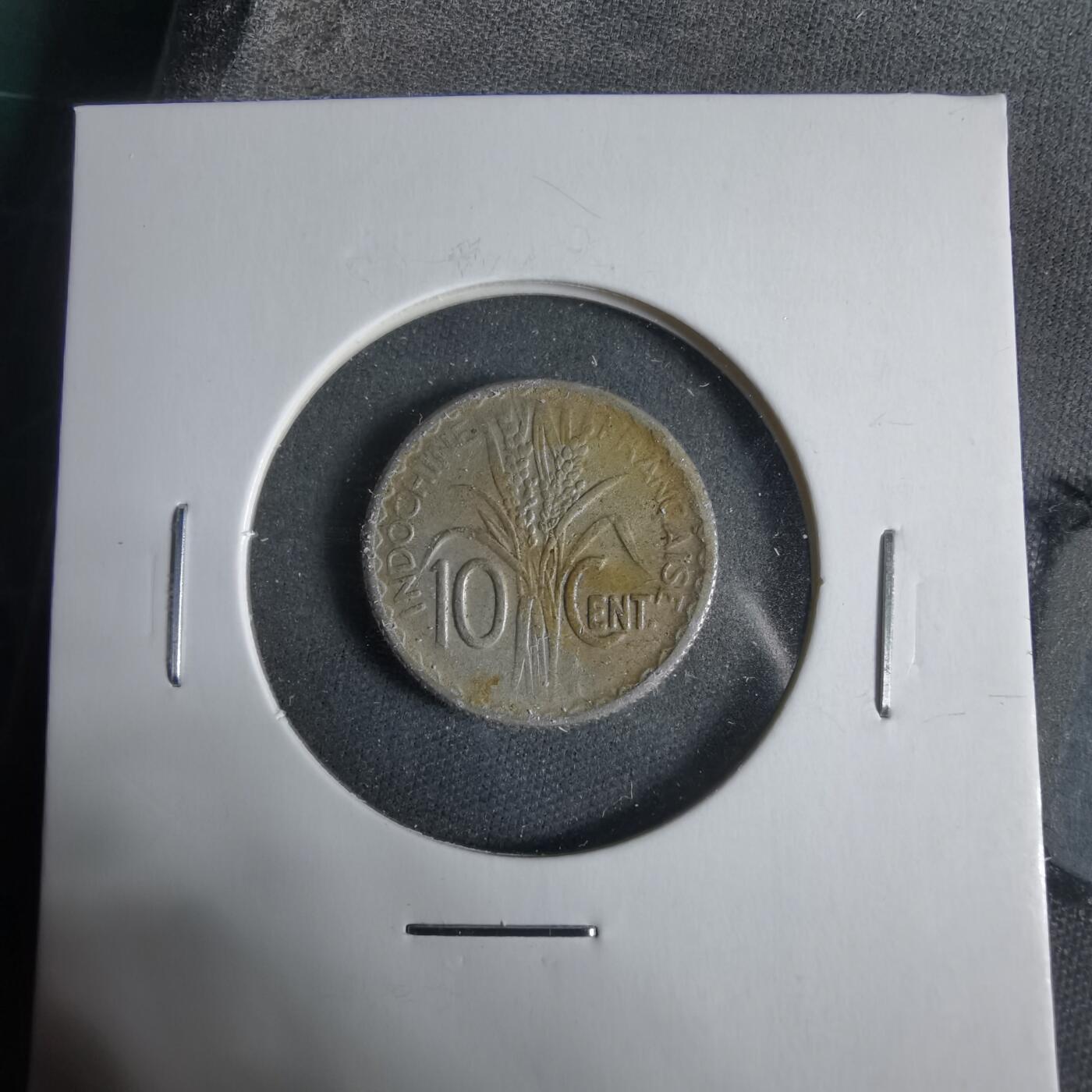 沼泽如烟--第923场 法属印度支那1941年十分