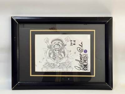零元拍：日本著名漫画《海贼王》作者 尾田荣一郎老师亲笔签名《ONE PIECE》专刊第7期，签名扉页已取下来完美正背双面裱框，实木相框比较厚重有分量，可分别不同图案展示。相框开裂有粘胶痕迹，还有磕碰掉漆现象，通缉令页面无签名，介意勿拍。如不需要外框，也可以拆出内框，去掉沉重外框。 - 零元拍：日本著名漫画《海贼王》作者 尾田荣一郎老师亲笔签名《ONE PIECE》专刊第7期，签名扉页已取下来完美正背双面裱框，实木相框比较厚重有分量，可分别不同图案展示。相框开裂有粘胶痕迹，还有磕碰掉漆现象，通缉令页面无签名，介意勿拍。如不需要外框，也可以拆出内框，去掉沉重外框。