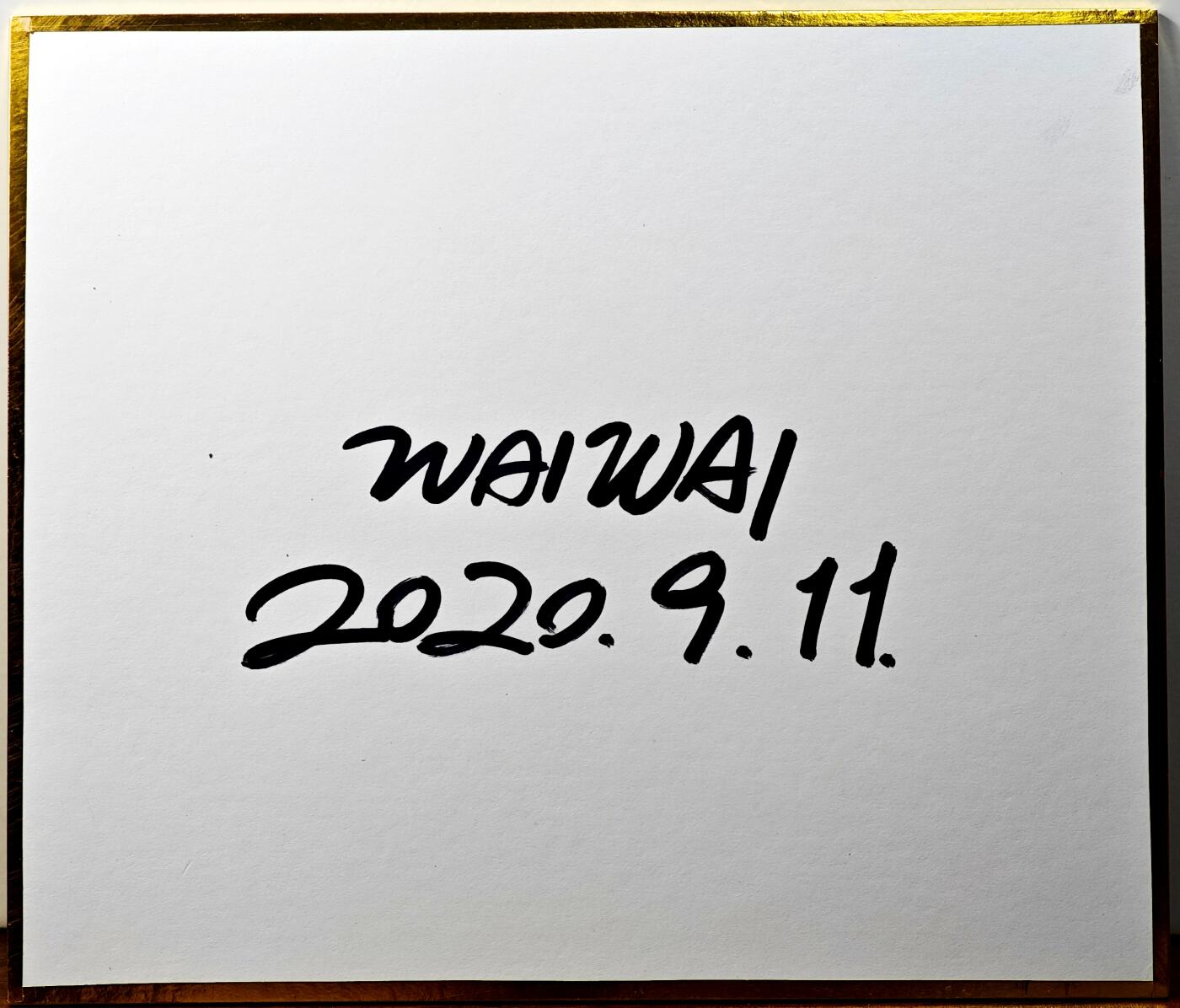白泽拍卖卡牌手绘专场第29期（忽有故人心上过，回首山河已是秋） 2020 waiwai手绘色纸  赤色彗星 夏亚扎古 尺寸：21cm*18cm  waiwai亲签